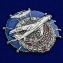 Знак ГВФ ТУ-104 "За налет 500 тыс. км" (серебро)