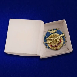 Знак ГВФ ТУ-104 "За налет 500 тыс. км"
