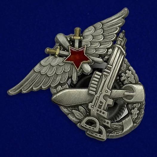 Знак "3-я военная школа летчиков и летнабов"