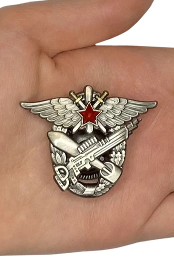 Знак "3-я военная школа летчиков и летнабов"