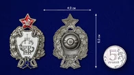 Знак первых кавалерийских курсов (4-й выпуск)