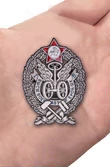 Знак "За окончание Высшей военной автомобильной и броневой школы"