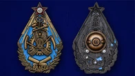 Знак Высшей военно-автомобильной и бронетанковой школы