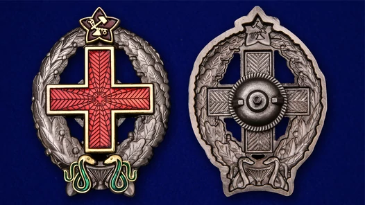Знак врача РККА