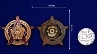 Членский знак "БРИГАДМИЛ"
