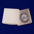Знак Ударнику 1932 г. завершающего пятилетку