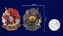 Знак "Ударнику"