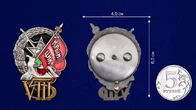 Знак "ЦИК Крымской АССР"(1917-1920-1925)