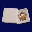 Знак "Ударнику" УССР 30-е гг.