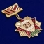 Памятная медаль "Ветеран 39 Армии"