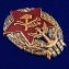 Нагрудный знак "Красный командир РККФ"