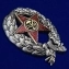 Латунный знак "Красный командир РККА" 1918 год