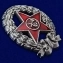 Латунный знак РККА "Красный командир"
