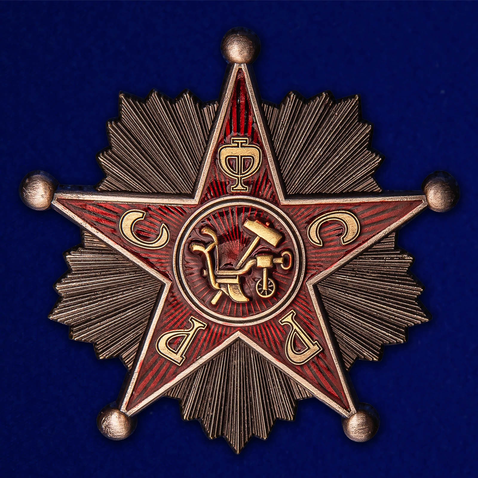 Орден командиров красной армии