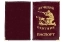Обложка на паспорт "Лучший охотник" с тиснением