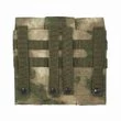 Тройной подсумок под магазины M4/M16/АК камуфляж Зеленый пятнистый