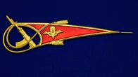 Околыш на берет ВДВ с автоматом №3055