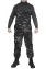 Костюм камуфляжный зимний мужской Горка Зима - 30С цвет MTP black