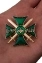 Сувенирный знак "Крест За службу на Кавказе" цвет зеленый/золотой без удостоверения