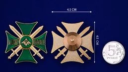 Сувенирный знак "Крест За службу на Кавказе" цвет зеленый/золотой без удостоверения
