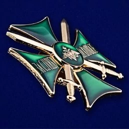 Сувенирный знак "Крест За службу на Кавказе" цвет зеленый/золотой без удостоверения