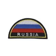 Шеврон Russia полукруглый 8х4,5 см триколор