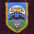 Вымпел с эмблемой Разведки ВДВ №211В