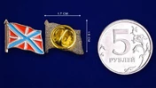 Значок Гюйс ВМФ РФ № 35(158)