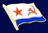 Значок ВМФ СССР № 34(157)