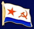 Значок ВМФ СССР № 34(157)
