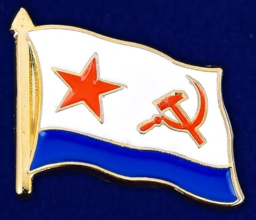Значок ВМФ СССР № 34(157)