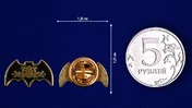 Значок Спецназа ВМФ №81А