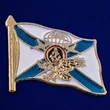 Значок ДШБ МП № 43