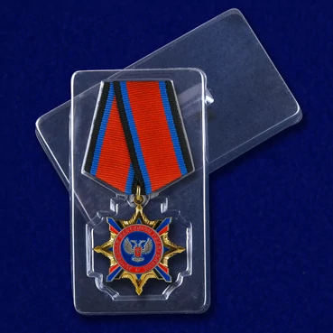 Орден Республики (ДНР) №1768
