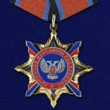 Орден Республики (ДНР) №1768