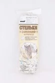 Стельки зимние ВЕРБЛЮД с металлизированным лавсаном 1 пара Размер 35-44