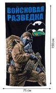 Полотенце "Разведка" №11