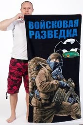 Полотенце "Разведка" №11
