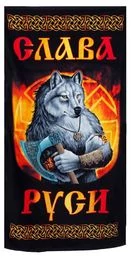 Банное полотенце "Слава Руси" №53