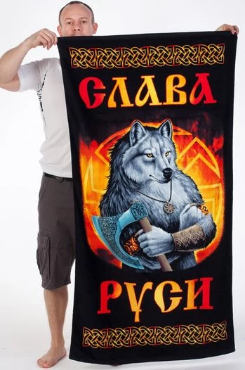Банное полотенце "Слава Руси" №53