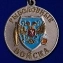 Рыболовная медаль Севрюга в футляре