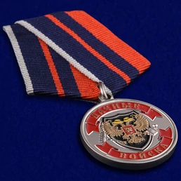 Медаль "Ветеран Дачных войск" №479