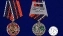Сувенирная медаль дачнику  в красивом футляре из бархатистого бордового флока №479