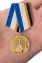 Медаль ФСБ "За возвращение Крыма"