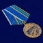 Медаль "За строительство Крымского моста" 2014-2019