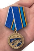 Медаль "За строительство Крымского моста" 2014-2019