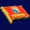 Значок "Флаг Севастополя"