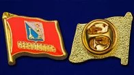 Значок "Флаг Севастополя"