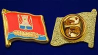Значок-флажок "Феодосия"