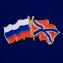 Значок "Флаги России и Новороссии"